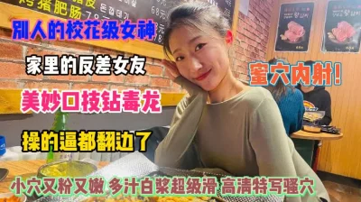 幺裤